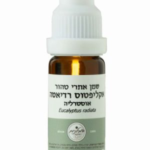 שמן אתרי אקליפטוס רדיאטה