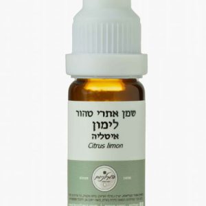 שמן אתרי לימון