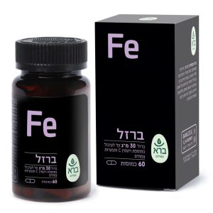 ברזל